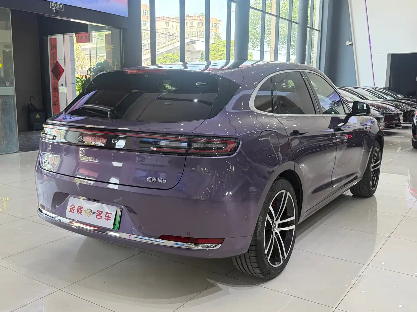 AITO Wenjie AITO M5 2025 Extended Range Ultra AWD фото 16