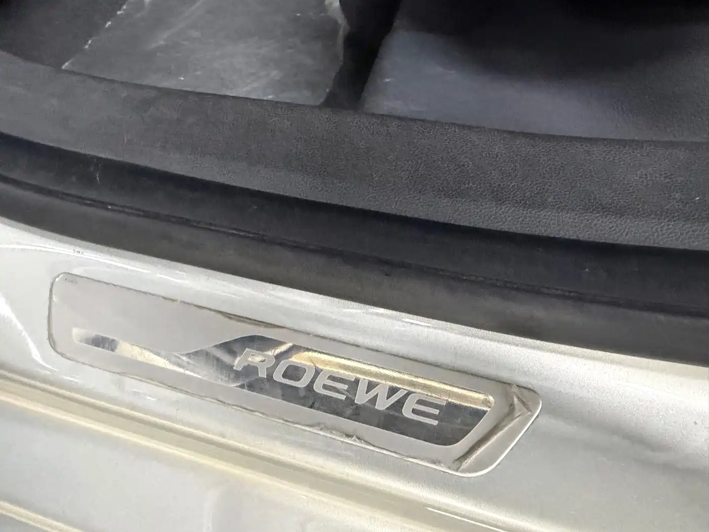 Roewe i6 New Energy 2018 2017 45T Hybrid Connected Smart Enjoyment Edition