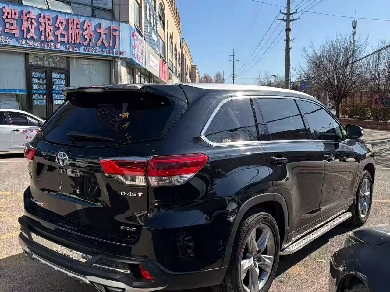 Toyota Highlander 2018 2.0T 2WD Premium 7-seater (China V) фото 8