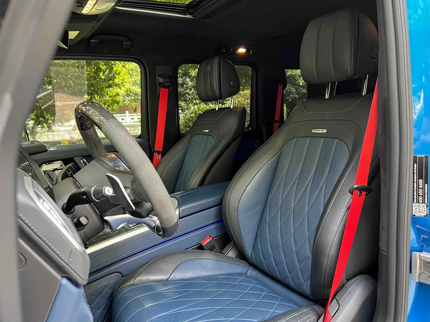 Mercedes-Benz G-Class AMG 2022 AMG G 63 фото 24