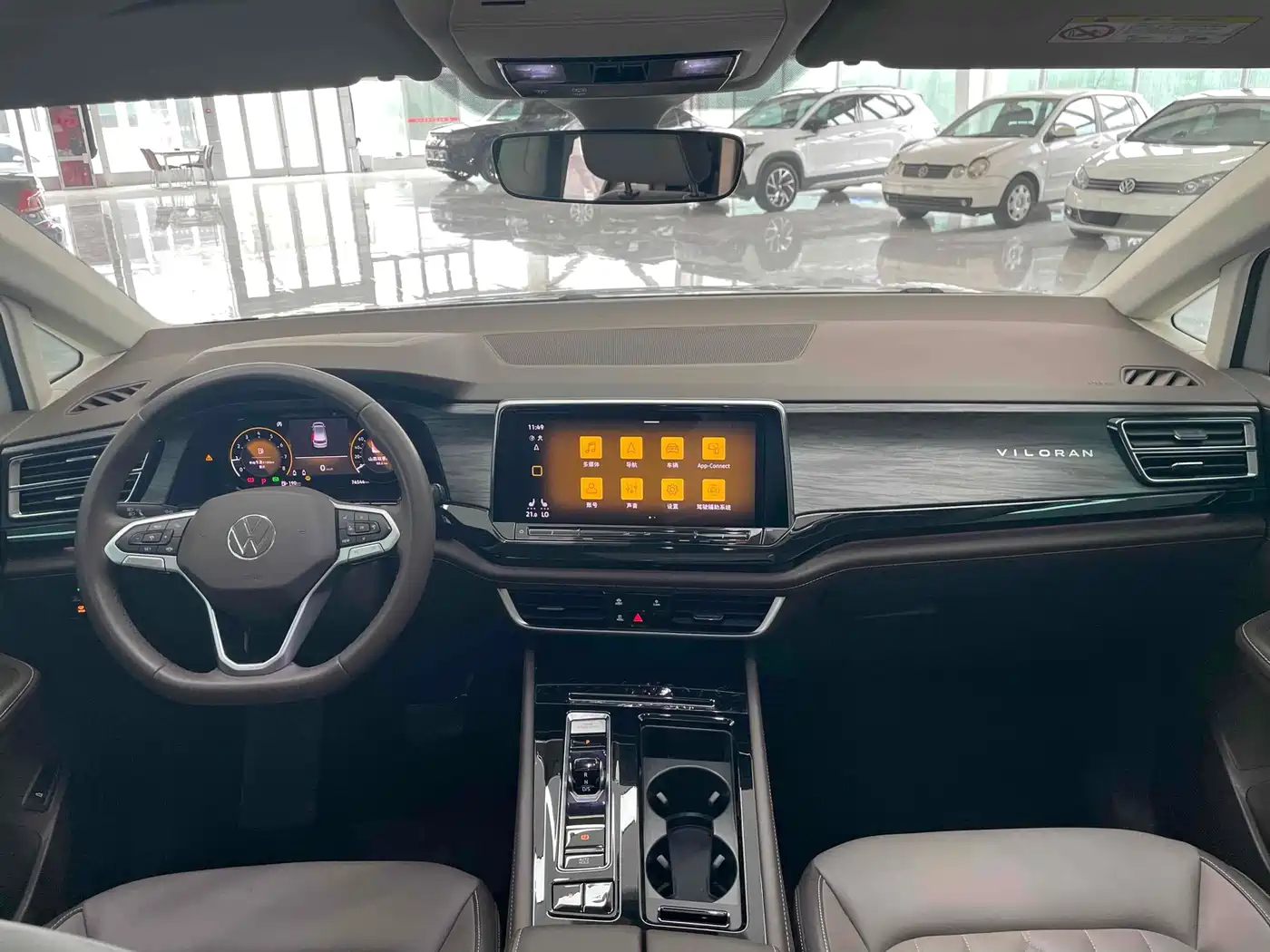 Volkswagen Viloran 2024 330TSI Luxury Edition фото 3