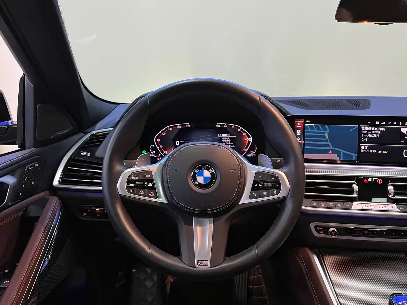 BMW X6 2023 2022 Model Year Facelift II xDrive40i Exclusive M Sport Package