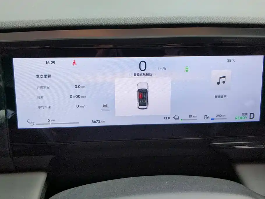 Geely Galaxy Galaxy L7 2025 2025 EM-i 115km Explorer Edition