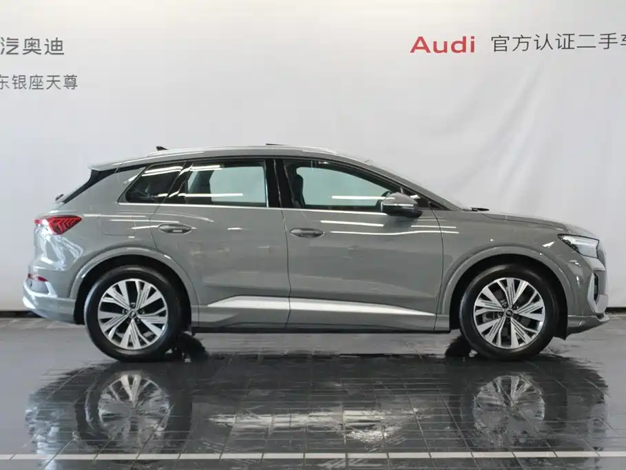 Audi Q4 e-tron 2025 2024 40 e-tron Pioneer Edition