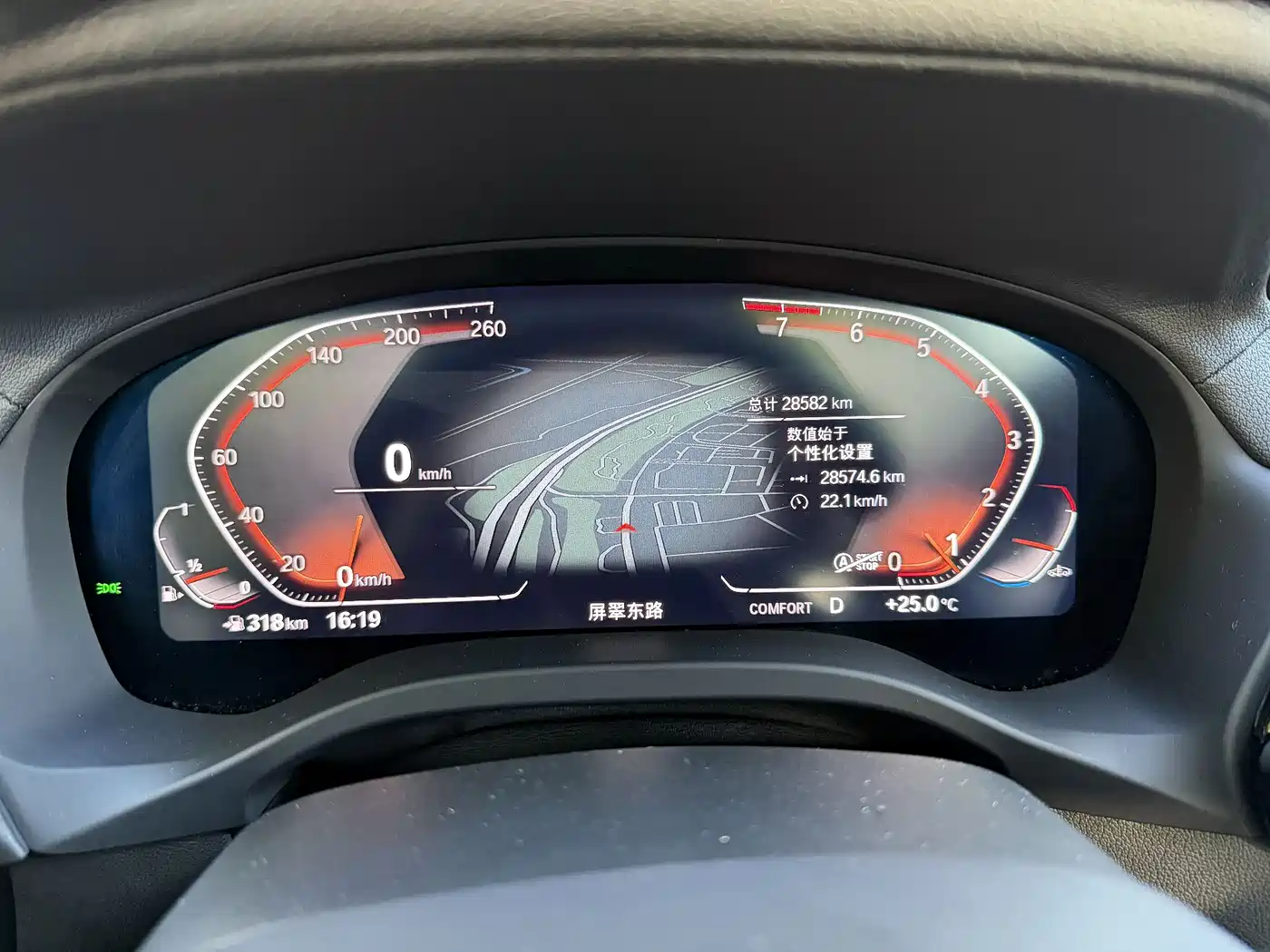 BMW X3 2022 Facelift xDrive25i M Sport Package фото 14