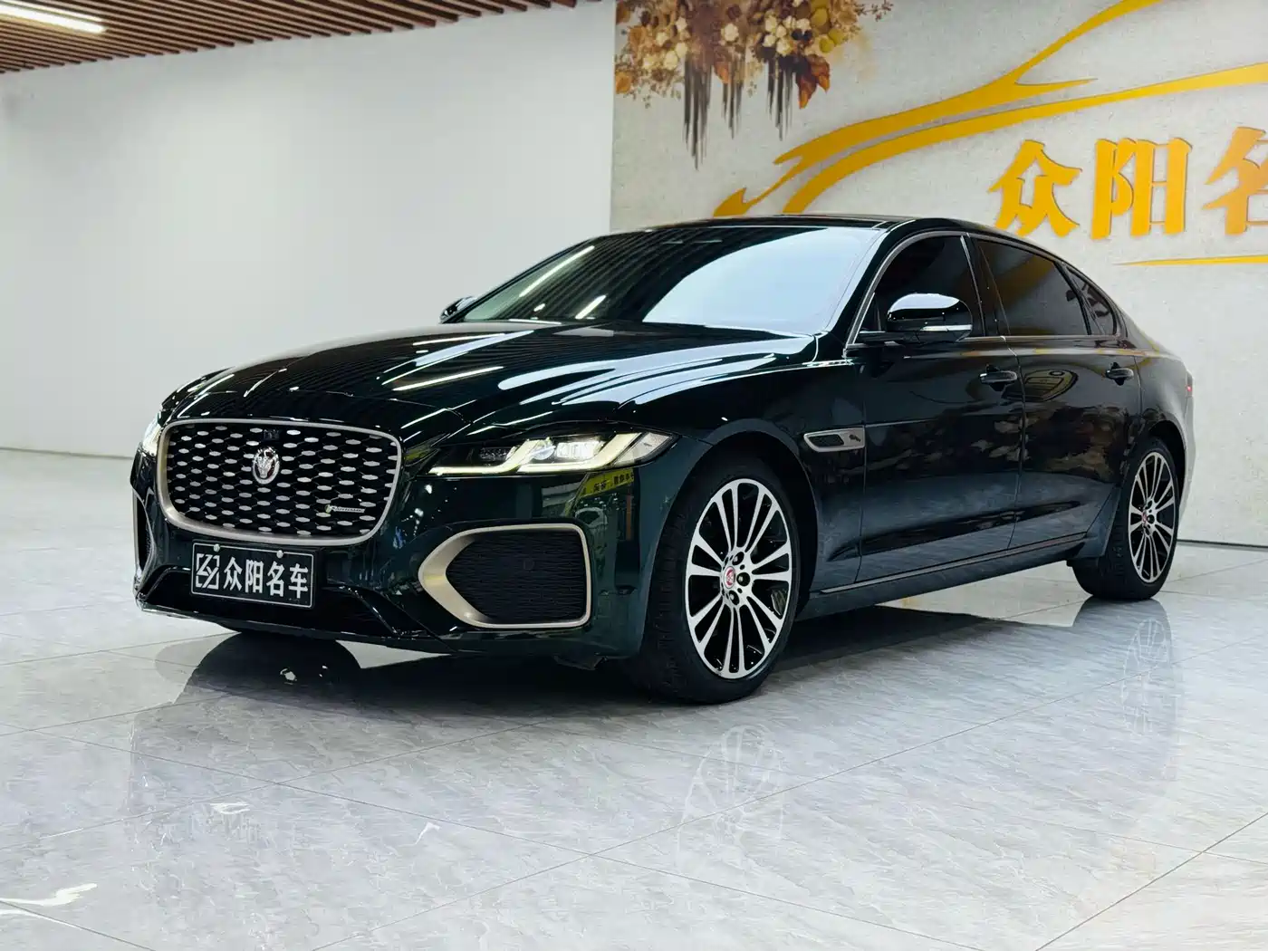 Jaguar XFL 2025 2024 2.0T P250 2WD Premium Luxury