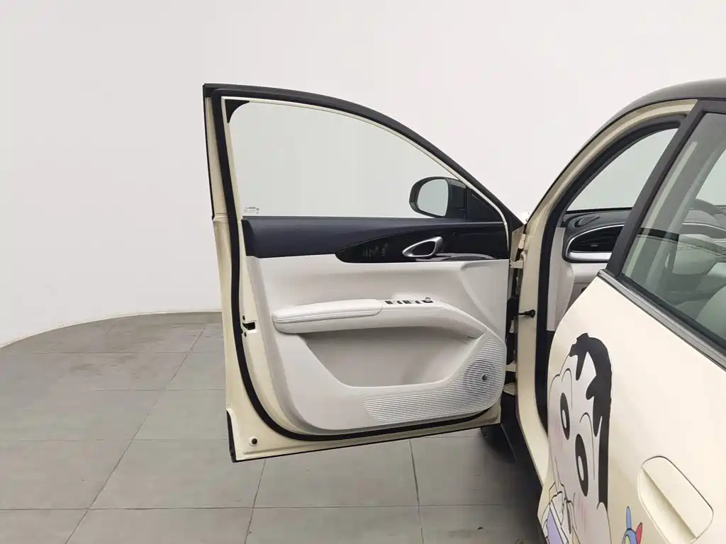 Geely Galaxy Starry Wish 2025 2025 UP 410km Explorer+ Edition
