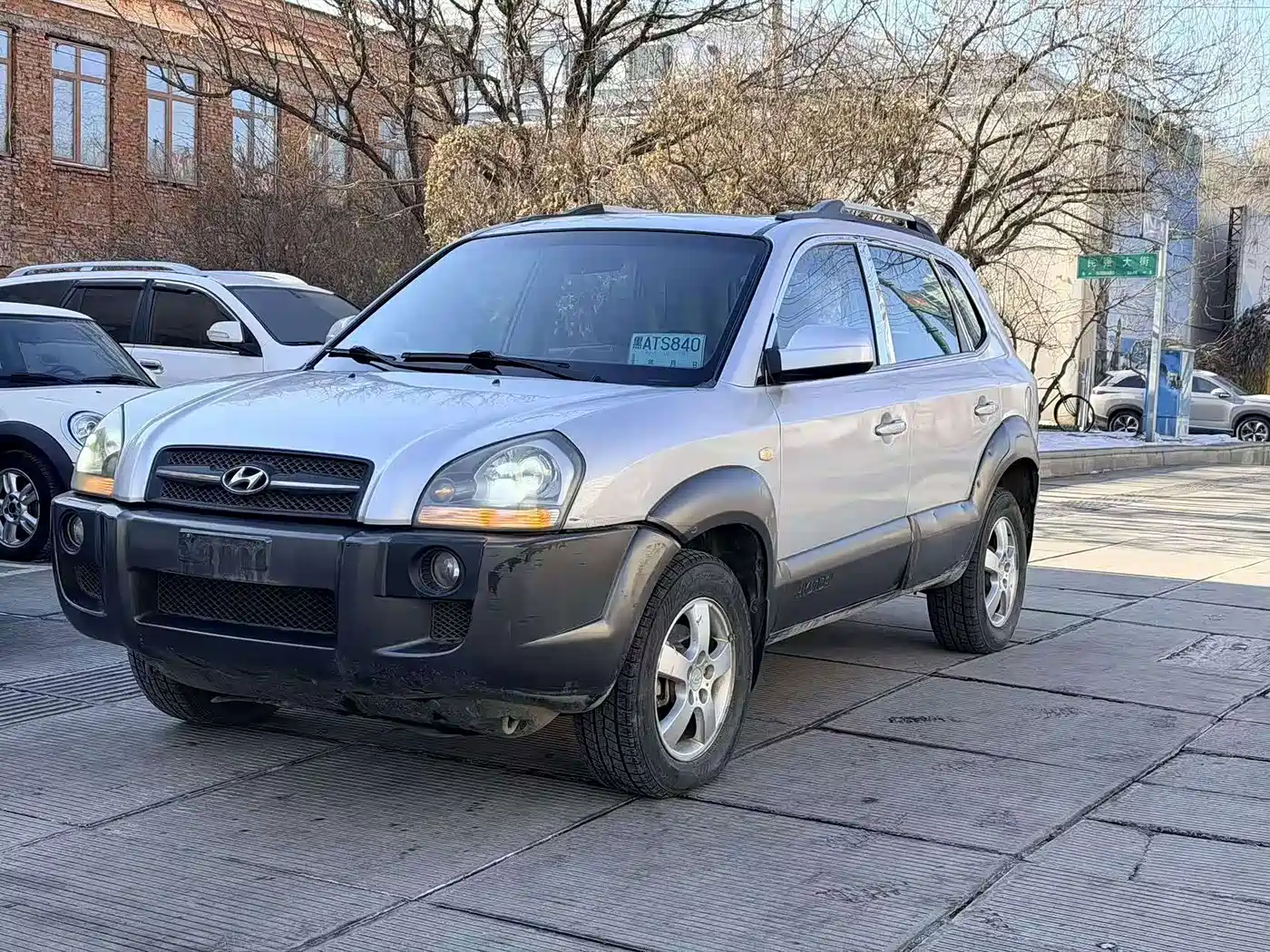Hyundai Tucson 2006 2006 Model 2.0L Manual 4WD Luxury