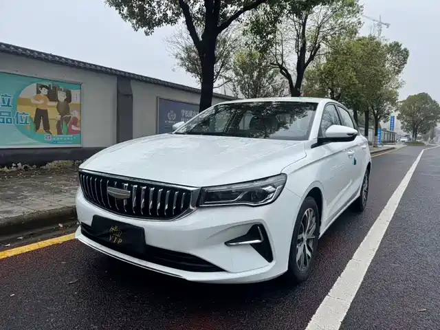 GEELY AUTOMOBILE EMGRAND