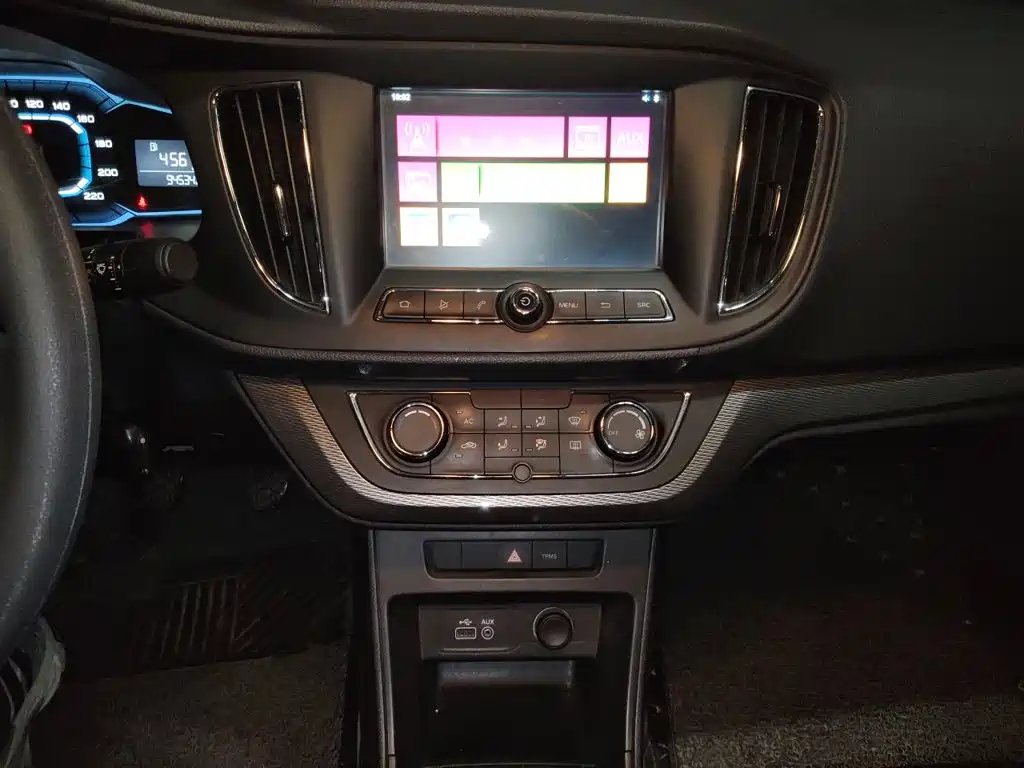 Roewe 360 2015 2015 1.5L Manual Luxury