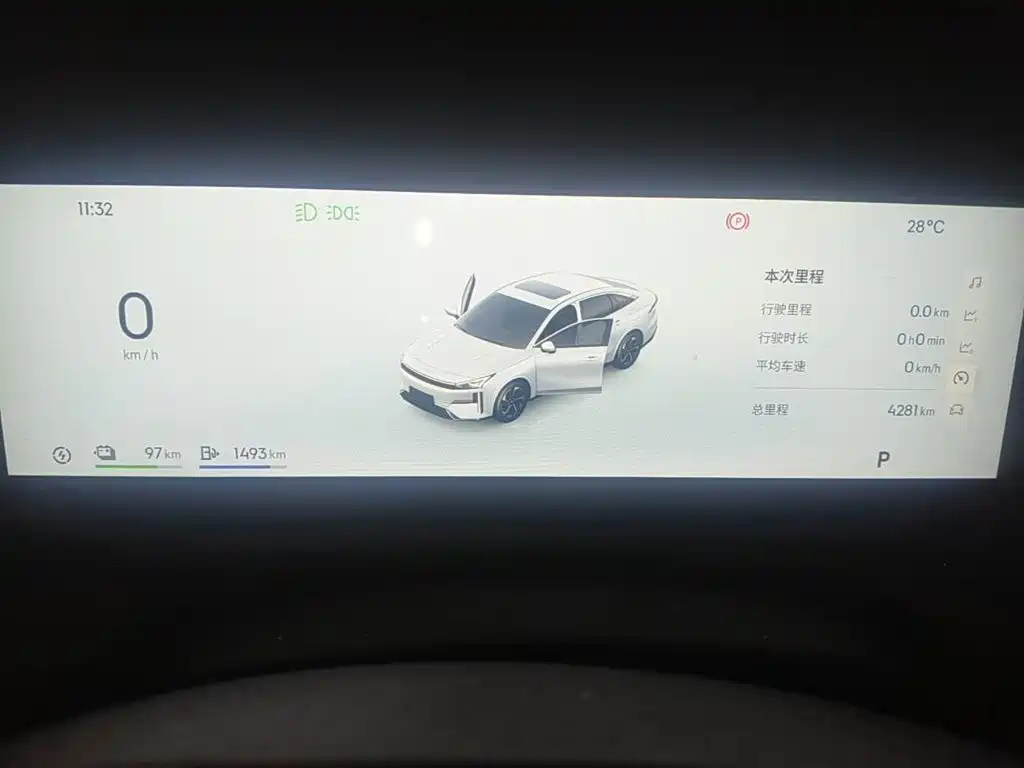 Geely Galaxy Galaxy L6 2026 2025 EM-i 140km Explorer+ Edition