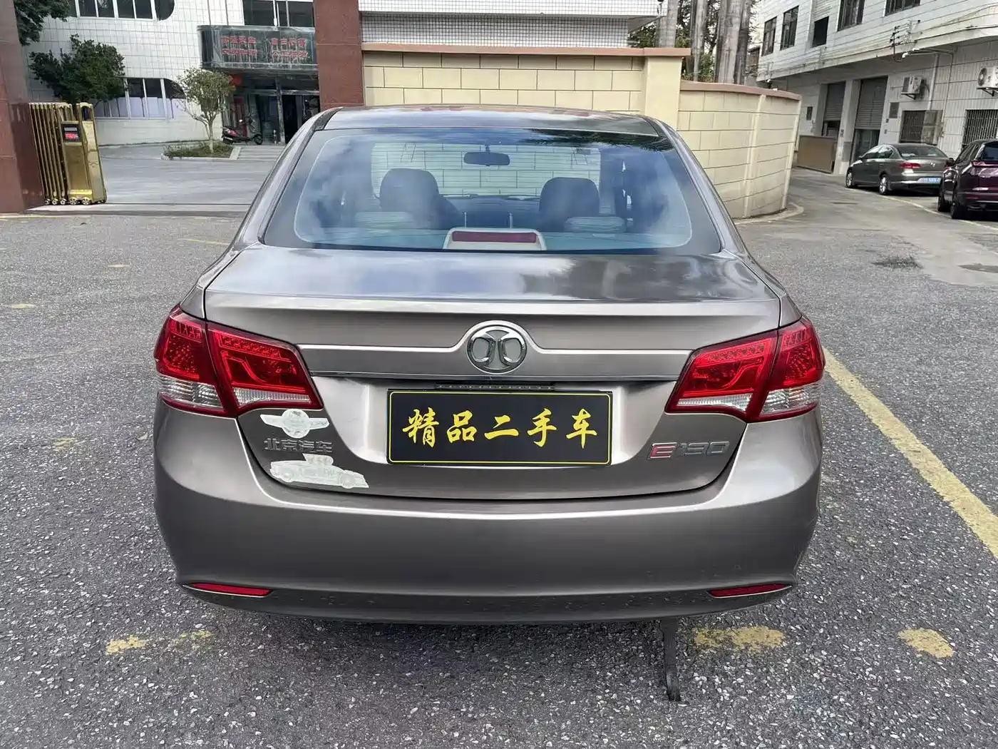 BAIC E-Series 2014 2013 Sedan 1.3L Manual Letian Edition