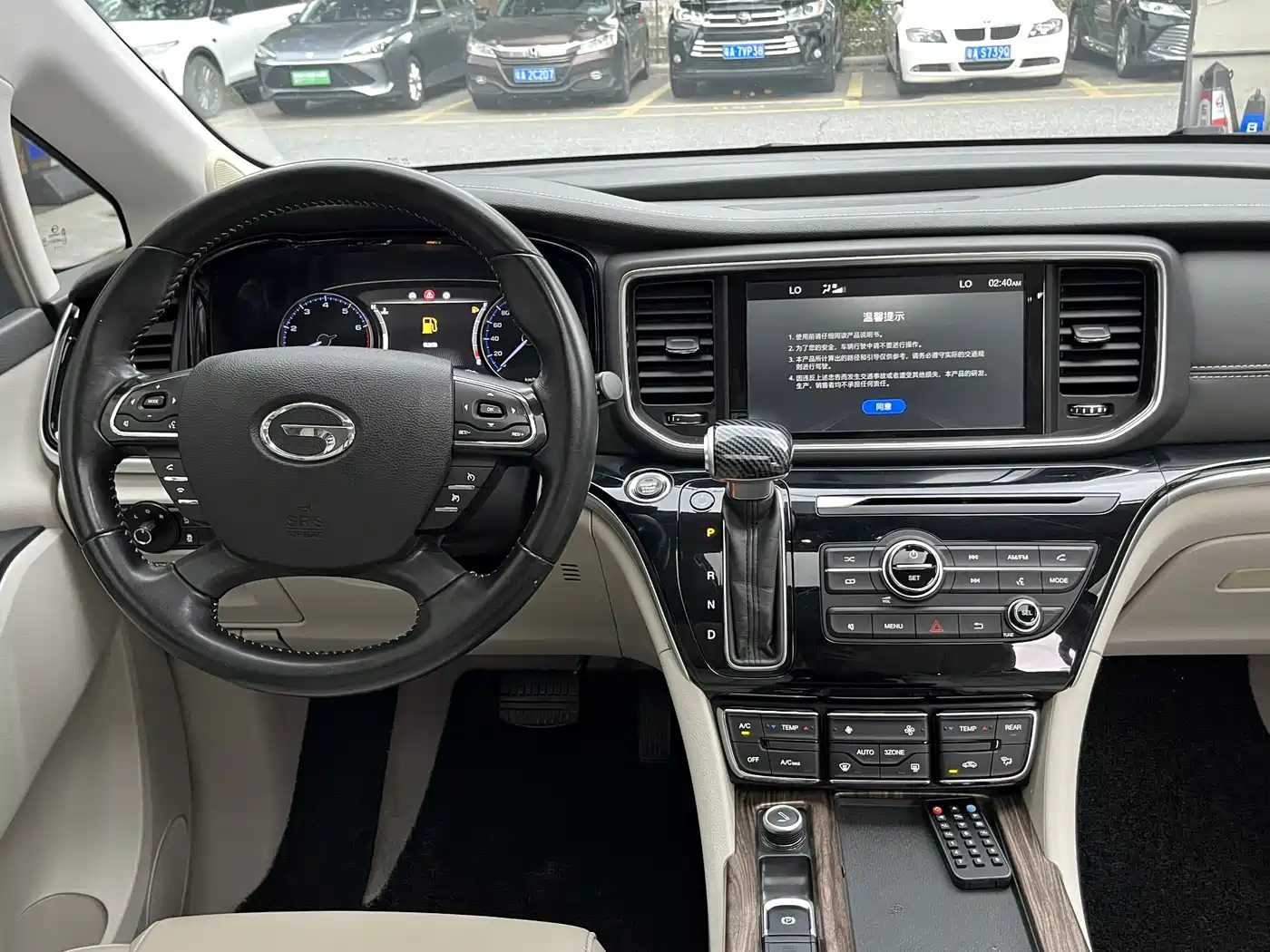 GAC Trumpchi Trumpchi M8 2018 320T Exclusive Edition фото 13