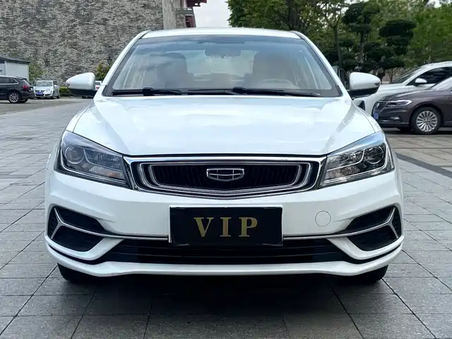 GEELY AUTOMOBILE EMGRAND