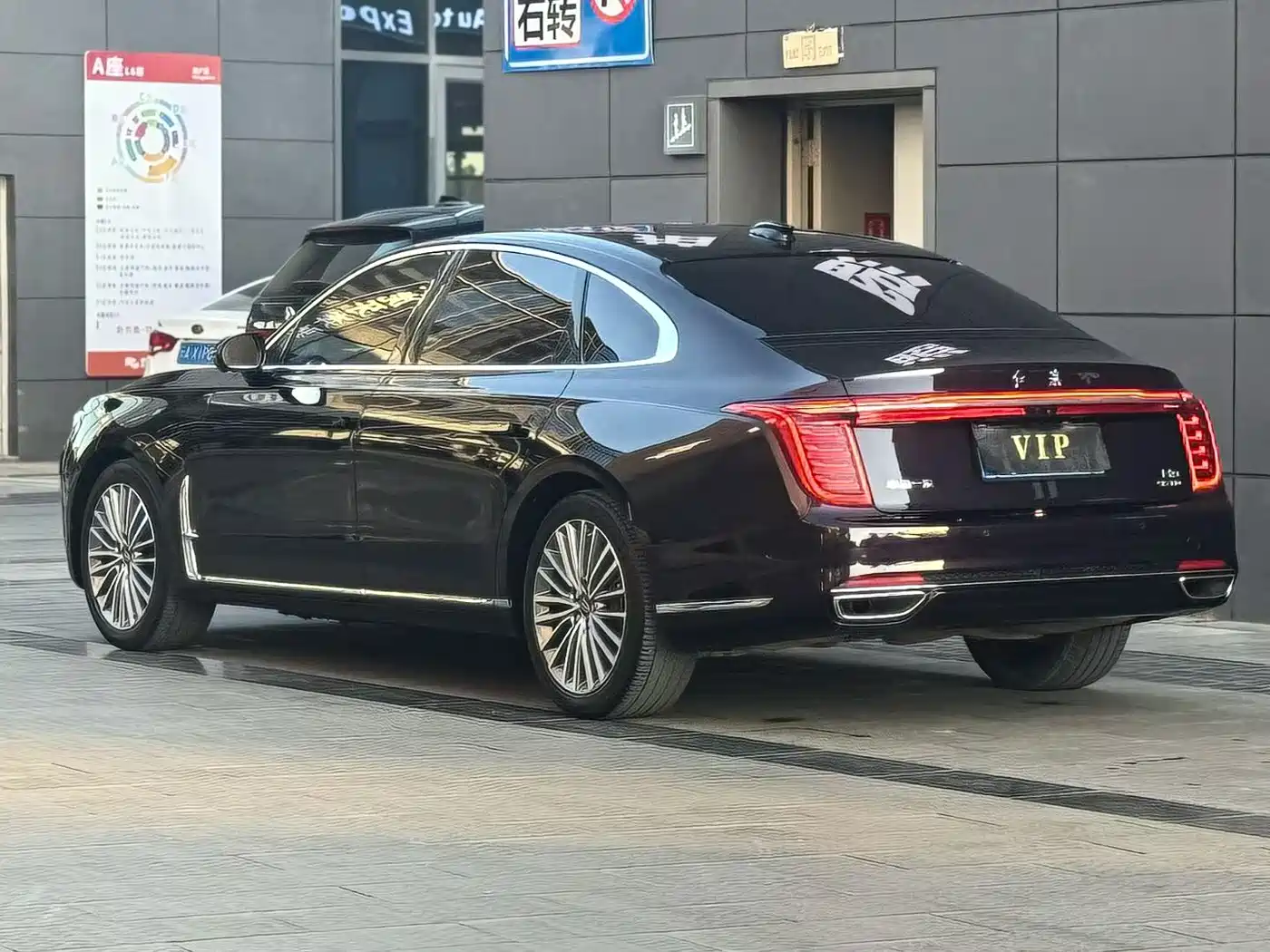 Hongqi HONGQI H9