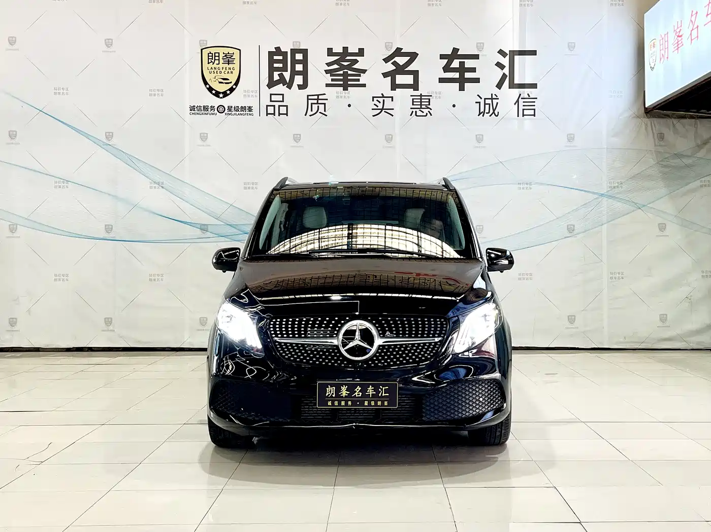 Mercedes-Benz Vito 2023 2.0T Business 7-Seater фото 2