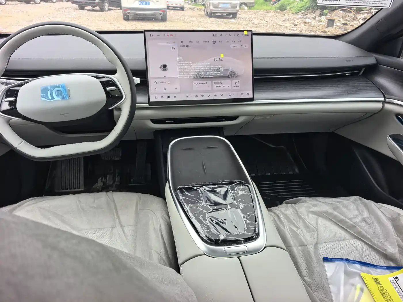 Changan Qiyuan A07 2026 2025 Ultra Long Blue Whale BEVt730 Flagship