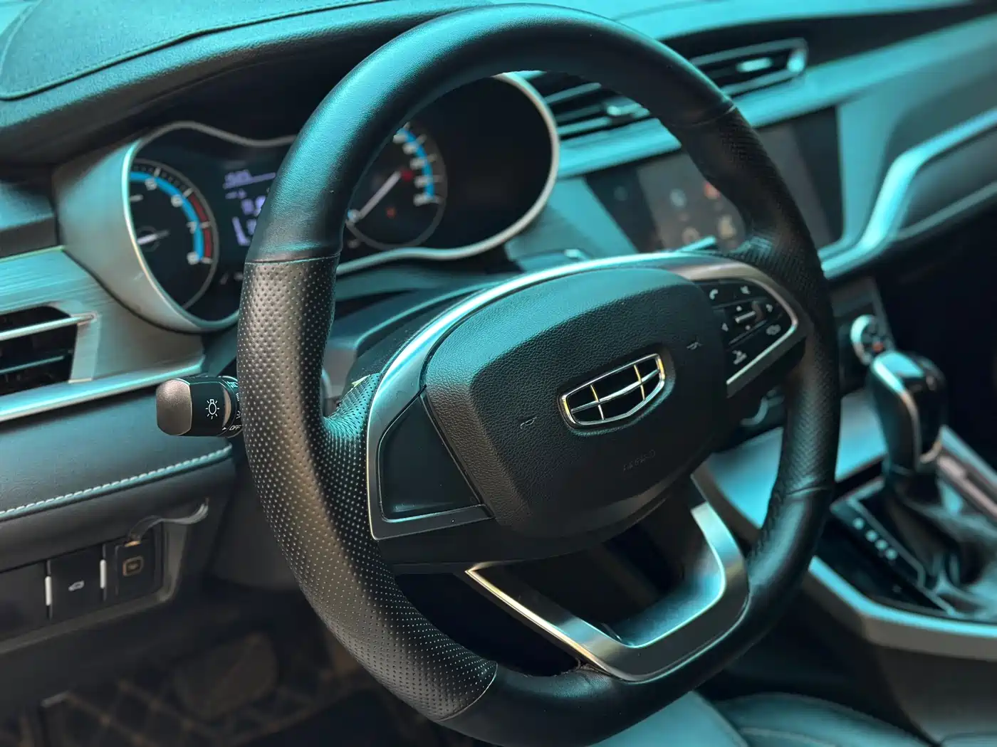 Photo 12 - Geely Emgrand