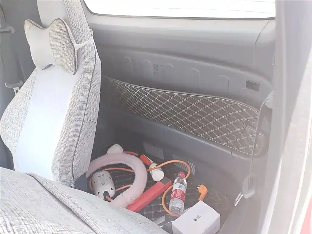 BAOJUN E200