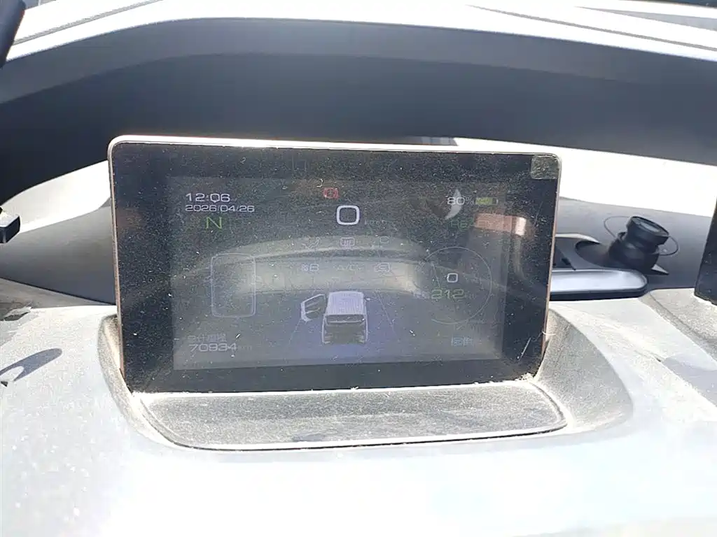 BAOJUN E200