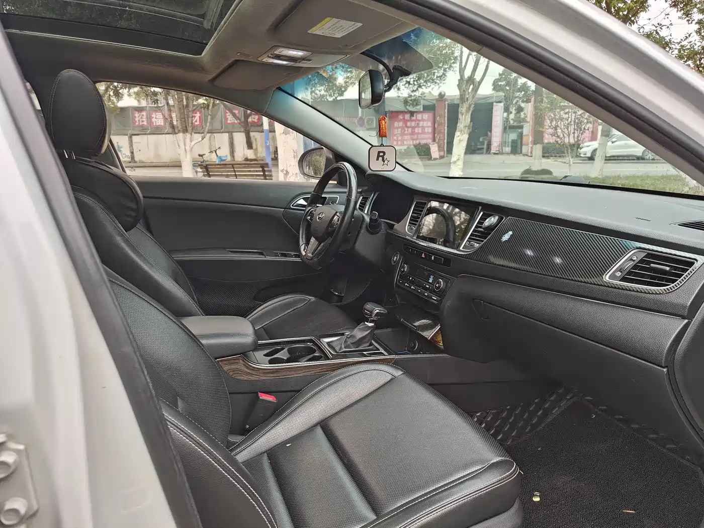 HYUNDAI NAME PICTURE