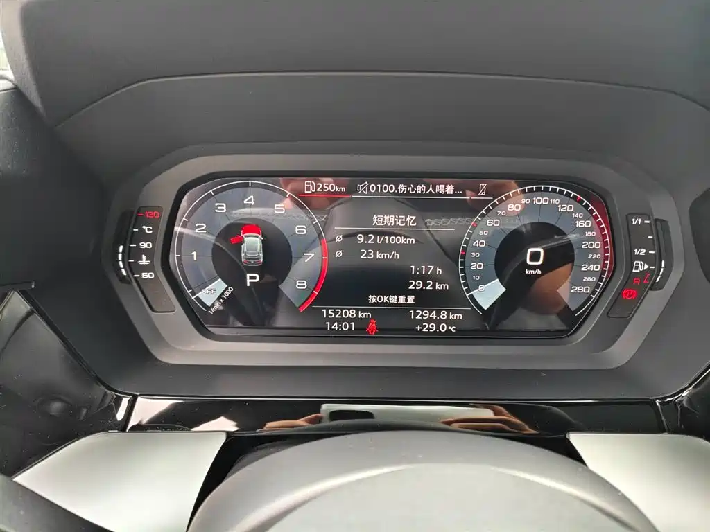 Audi A3 2022 Sportback 35 TFSI Style Sport фото 3