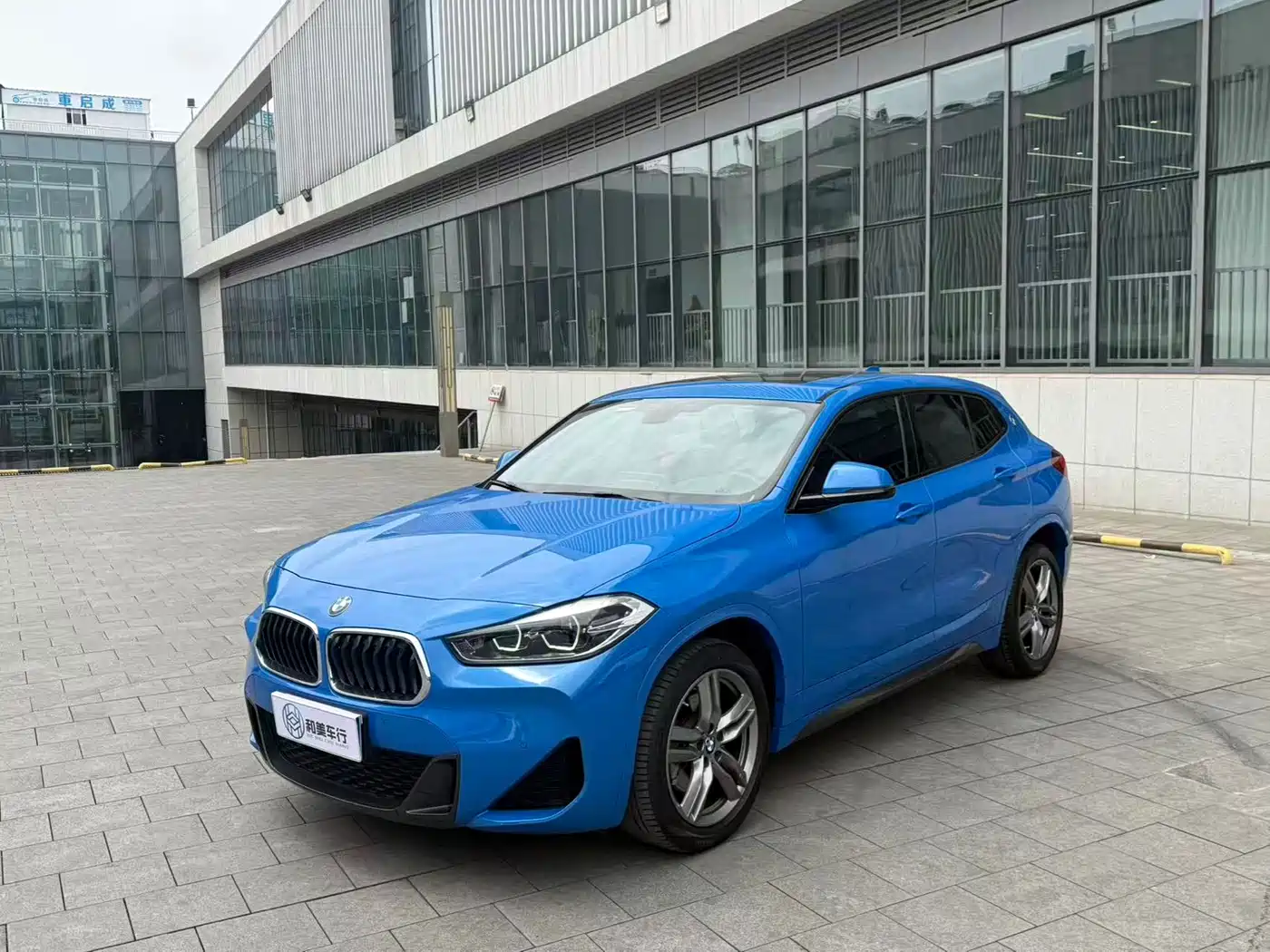 BMW X2 2020 xDrive25i M Sport Package