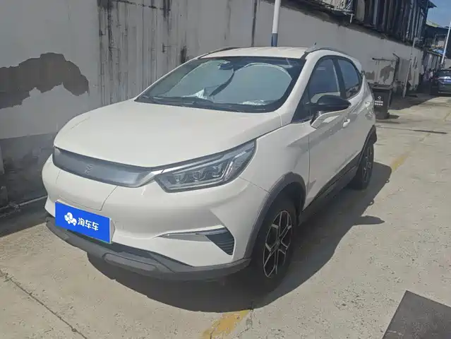 BYD Yuan Pro 2021
