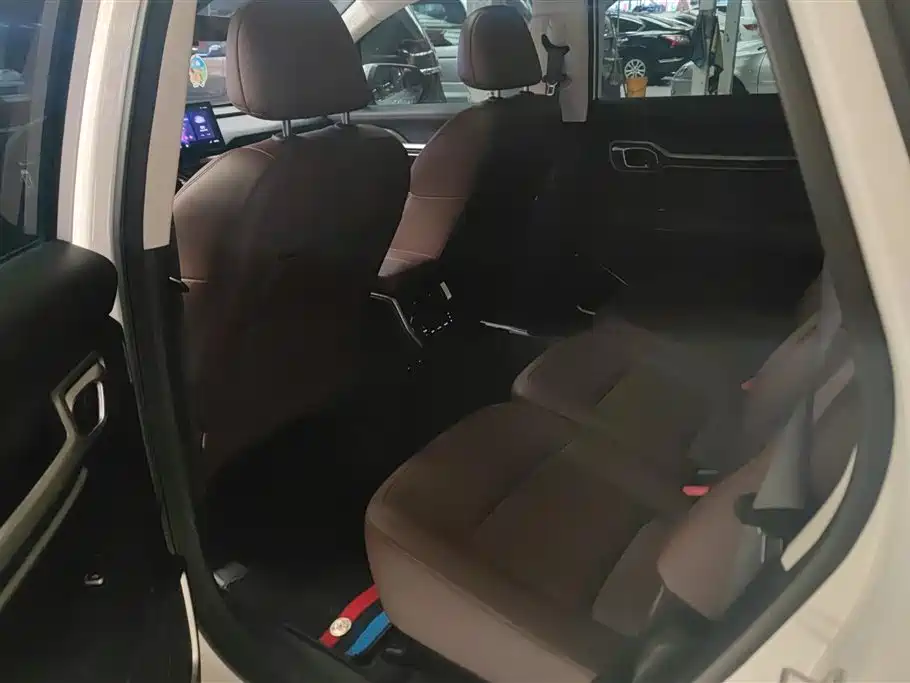 GEELY AUTOMOBILE HAOYUE