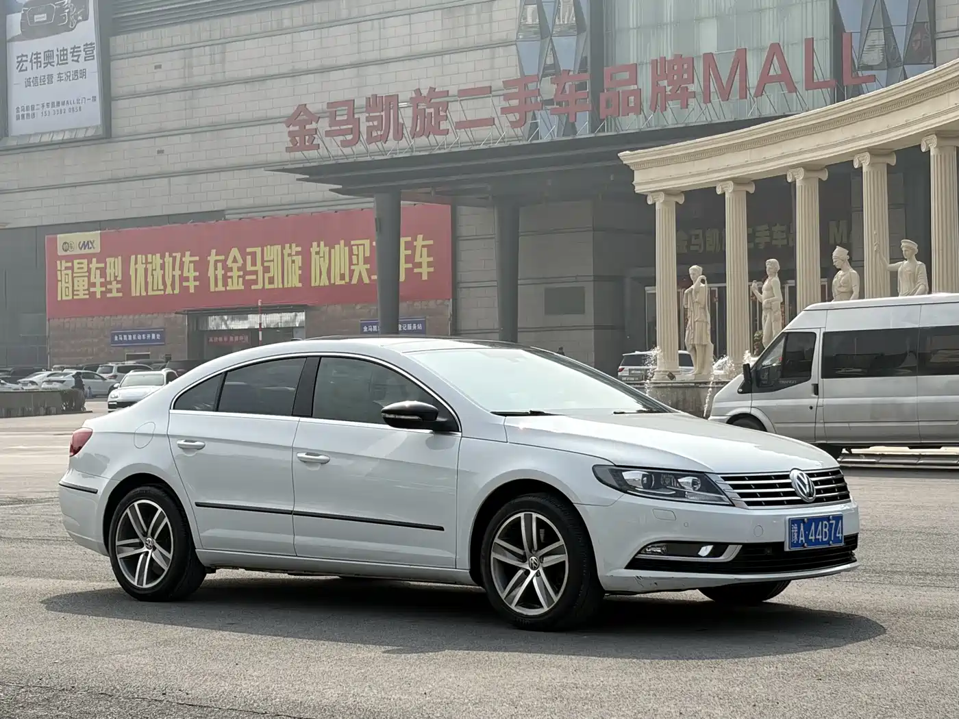 Volkswagen FAW-Volkswagen CC 2016 Model 1.8TSI Premium фото 3