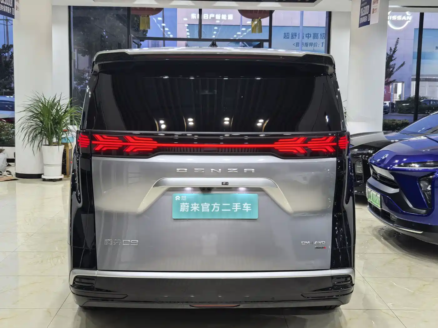 Denza D9 2025 2025 DM-i Smart Drive Edition 1020 AWD Luxury