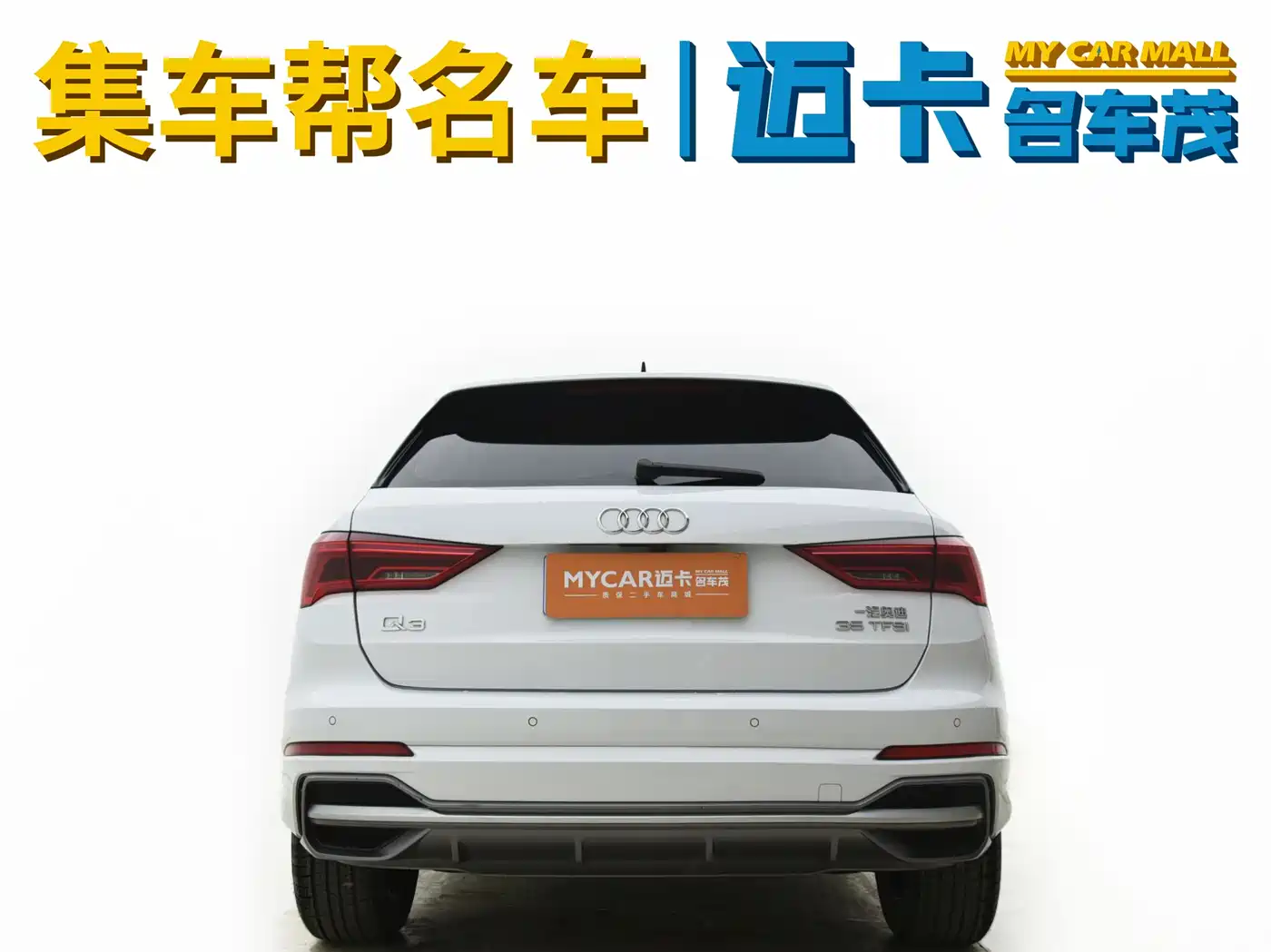 Audi Q3 2020 35 TFSI Progressive Dynamic фото 4