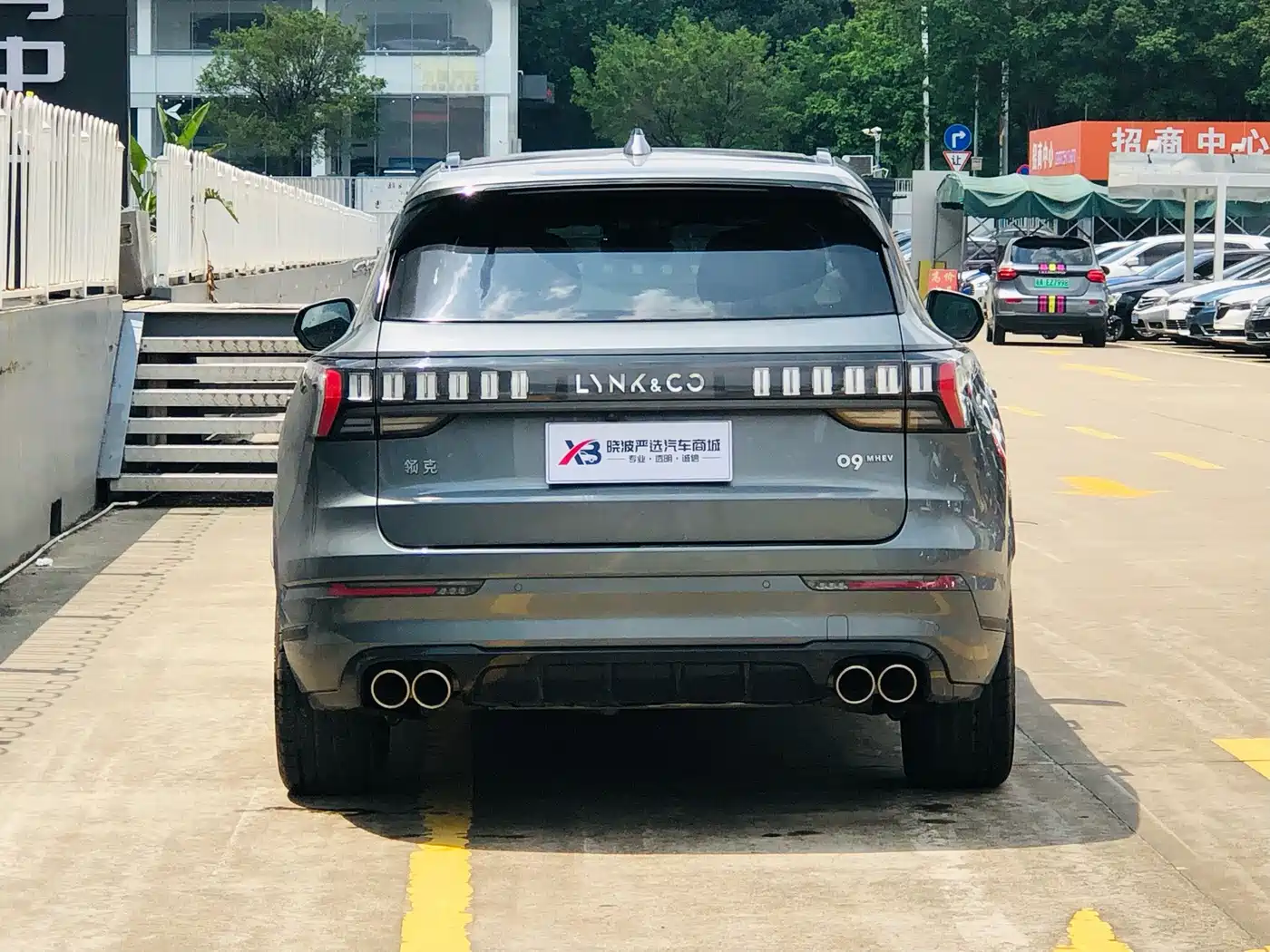 Lynk & Co 09 2023 2021 2.0T Halo 6-Seater