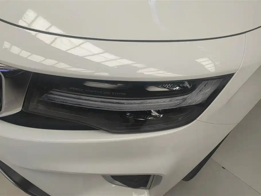 GEELY AUTOMOBILE HAOYUE