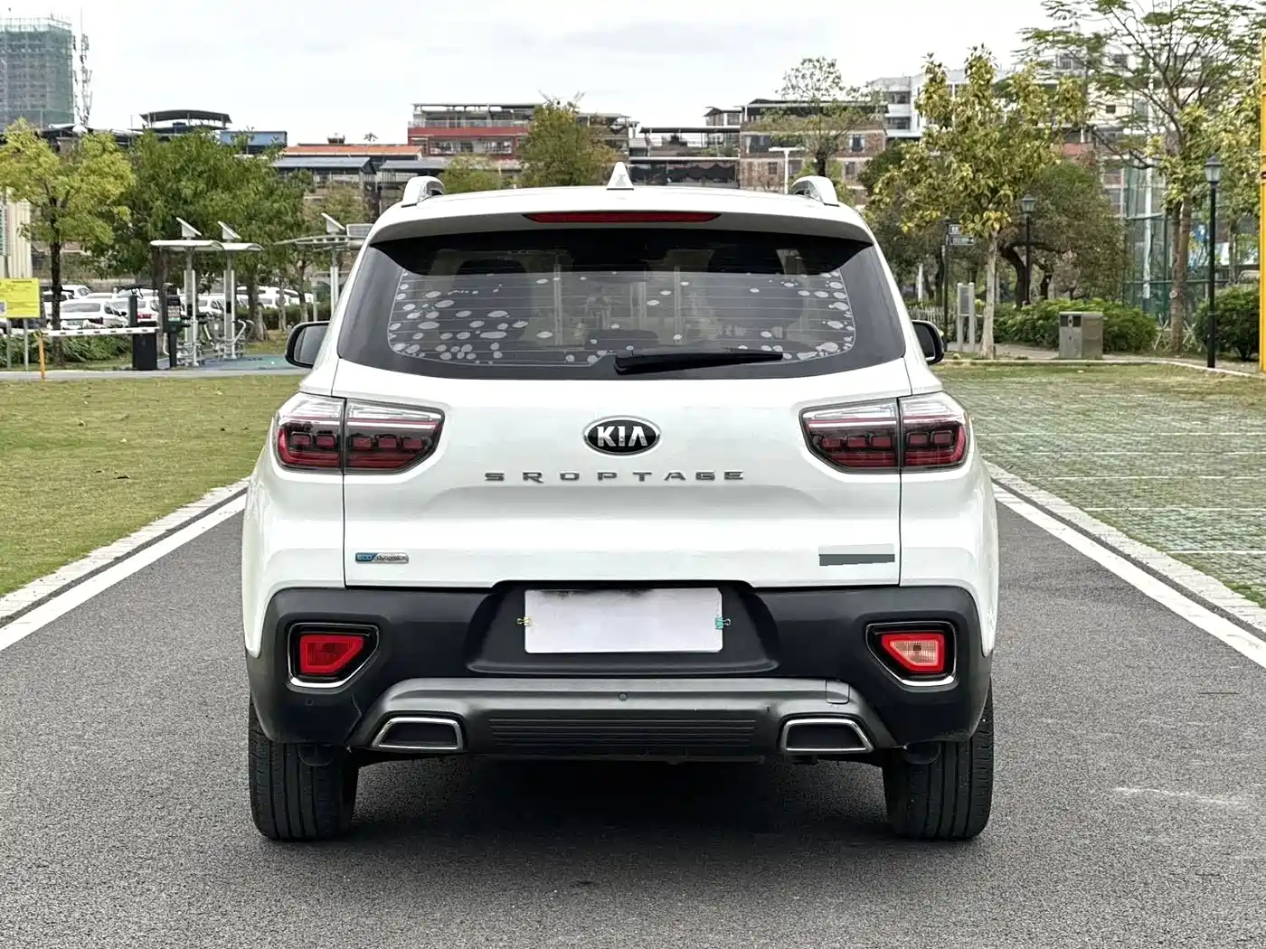 KIA SMART RUNNING