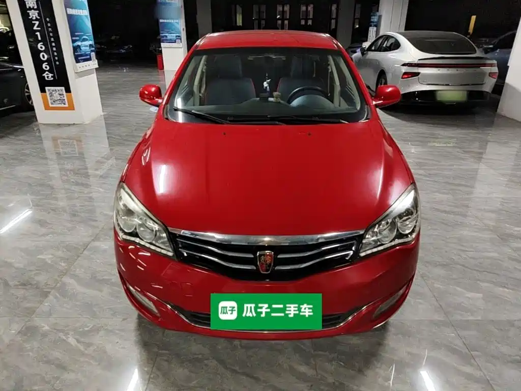 Roewe 350 2014 2013 350S 1.5L Automatic Express Edition