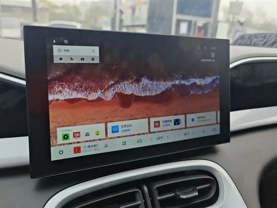 GEELY GALAXY STAR WISH