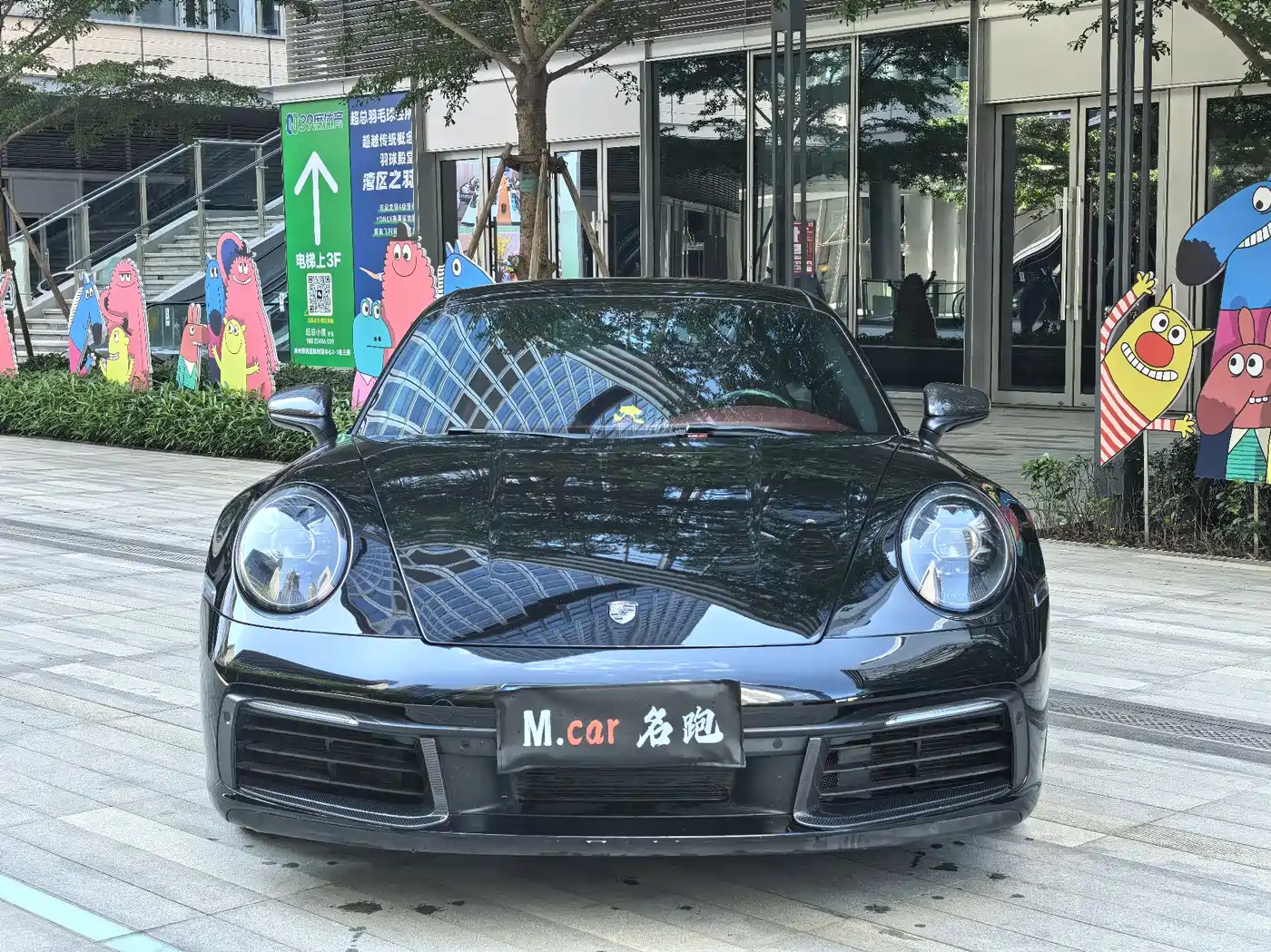 Porsche 911 2020 Carrera 3.0T фото 2