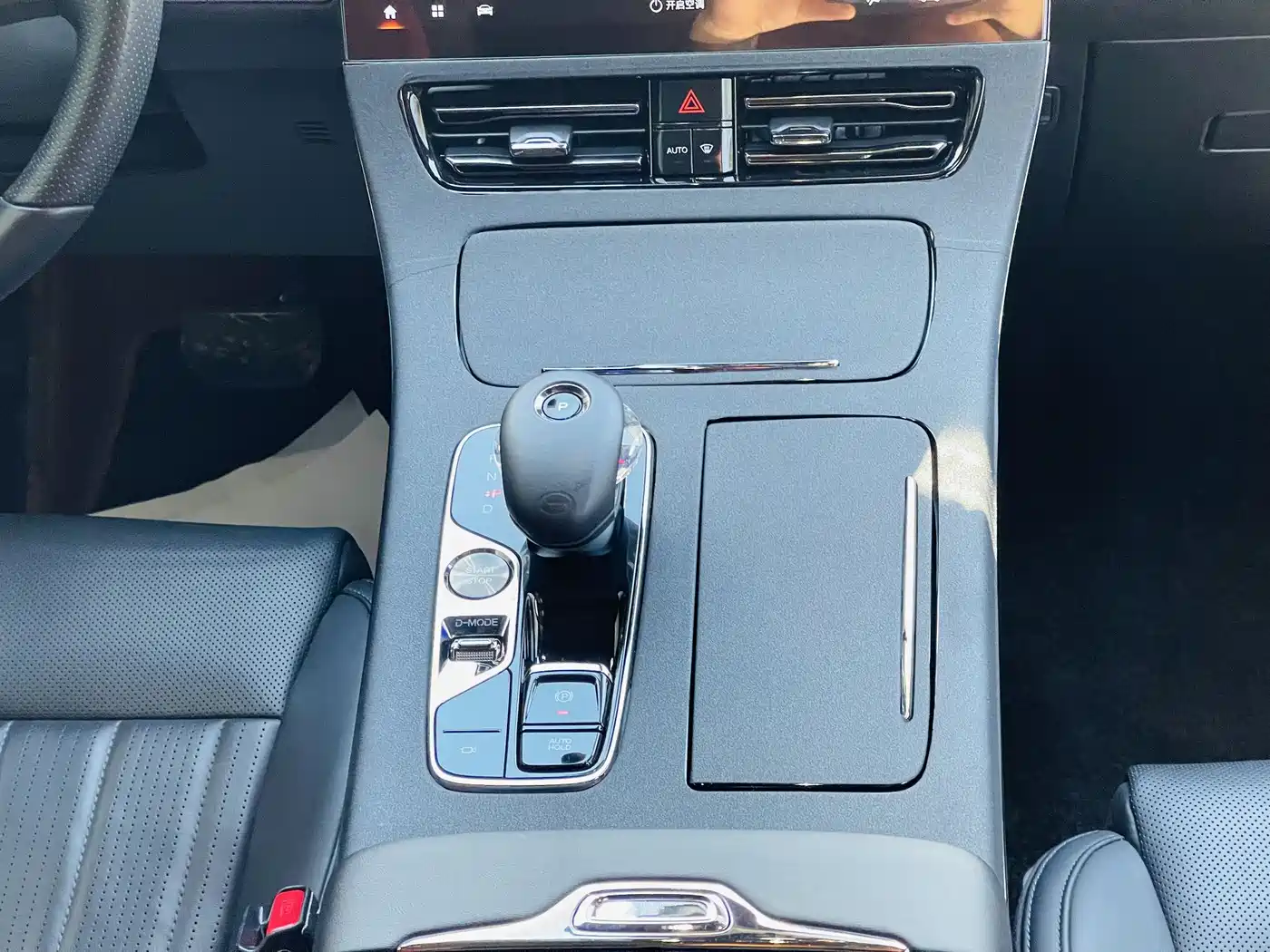 GAC Trumpchi Trumpchi M8 2024 Patriarch Series 400T Ultimate Edition фото 13
