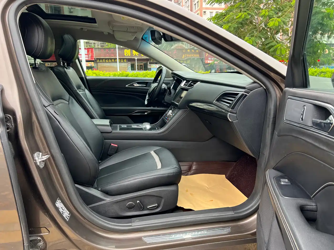 Ford Taurus 2016 2015 EcoBoost 245 Luxury