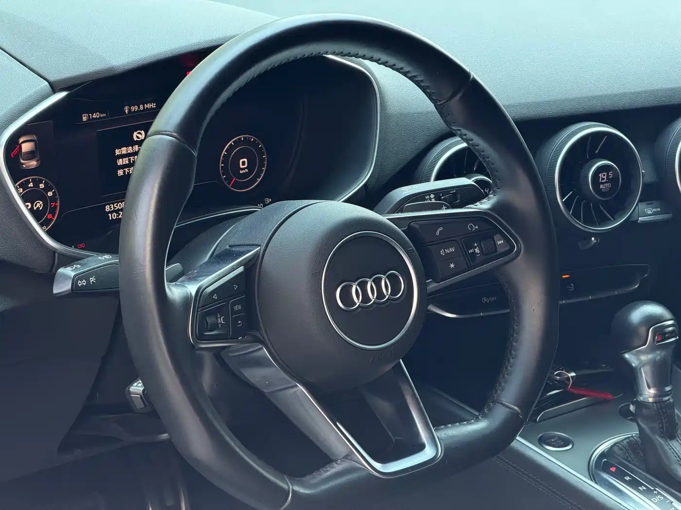 Audi TT 2015 TT Coupe 45 TFSI quattro фото 14