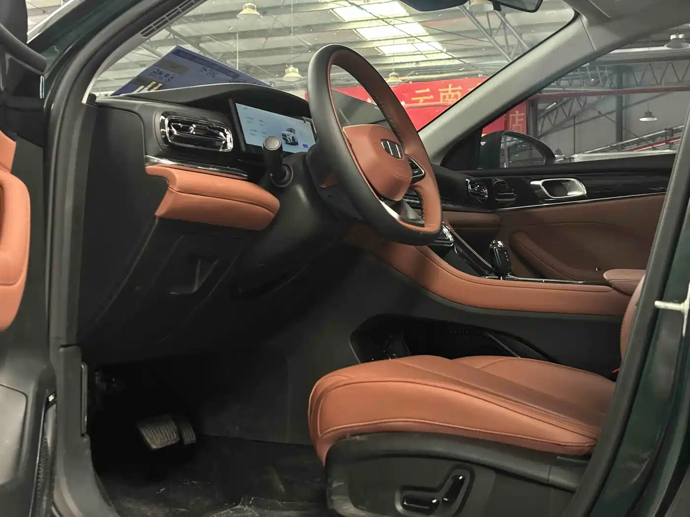 GEELY EMGRAND