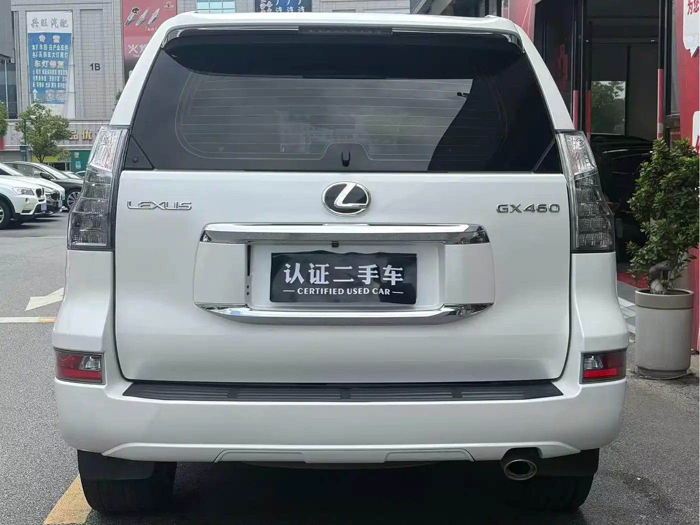 Фото 10 - Lexus GX