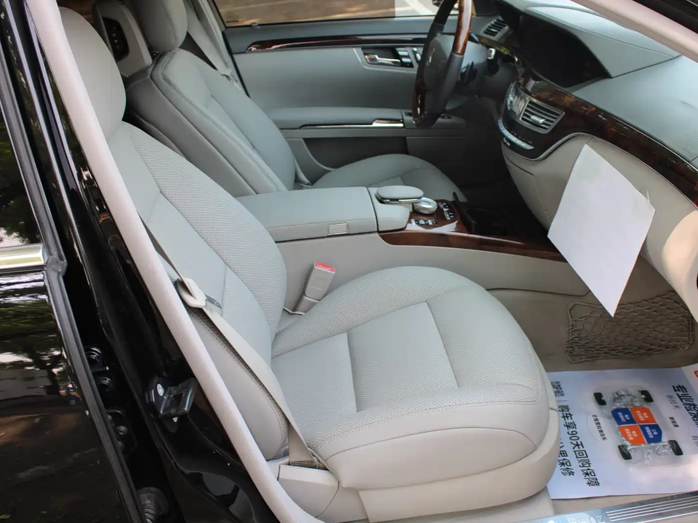 Mercedes-Benz S-Class 2010 S 350 L 4MATIC фото 13
