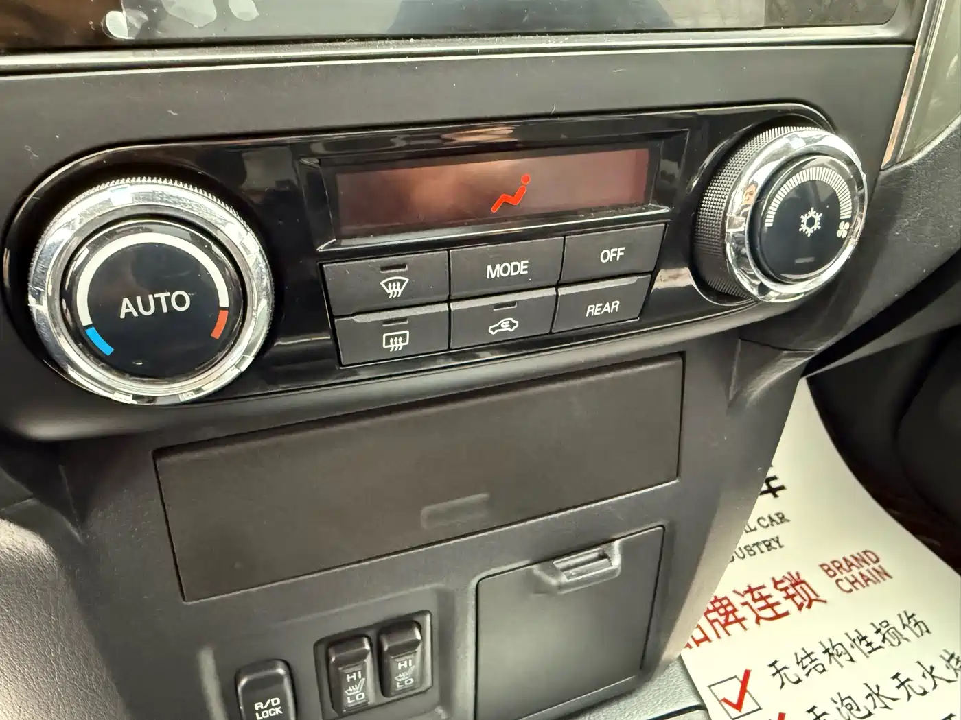 Mitsubishi Pajero (Import) 2016 3.0L Automatic Premium (China V) фото 14