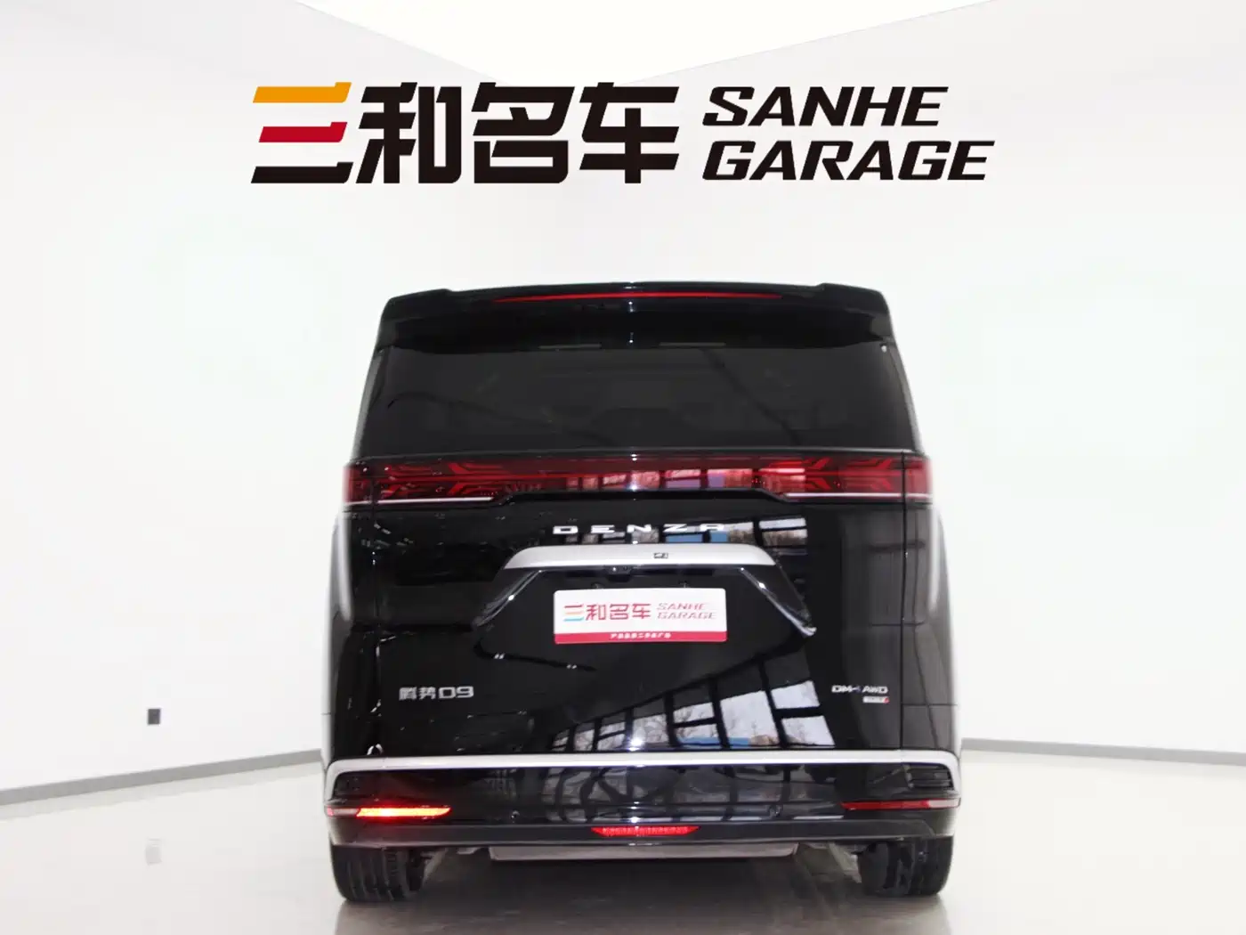 Denza D9 2025 Model DM-i Smart Drive Edition 1020 AWD Flagship фото 6