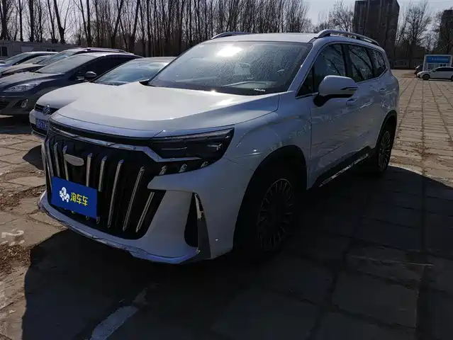 GEELY AUTOMOBILE HAOYUE L