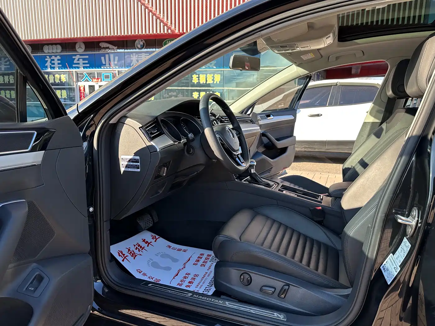 Volkswagen Magotan 2017 330TSI DSG Leading фото 4