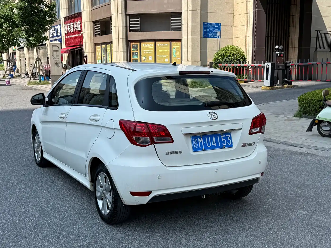BAIC E-Series 2015 2013 Hatchback 1.5L Automatic Letian Edition
