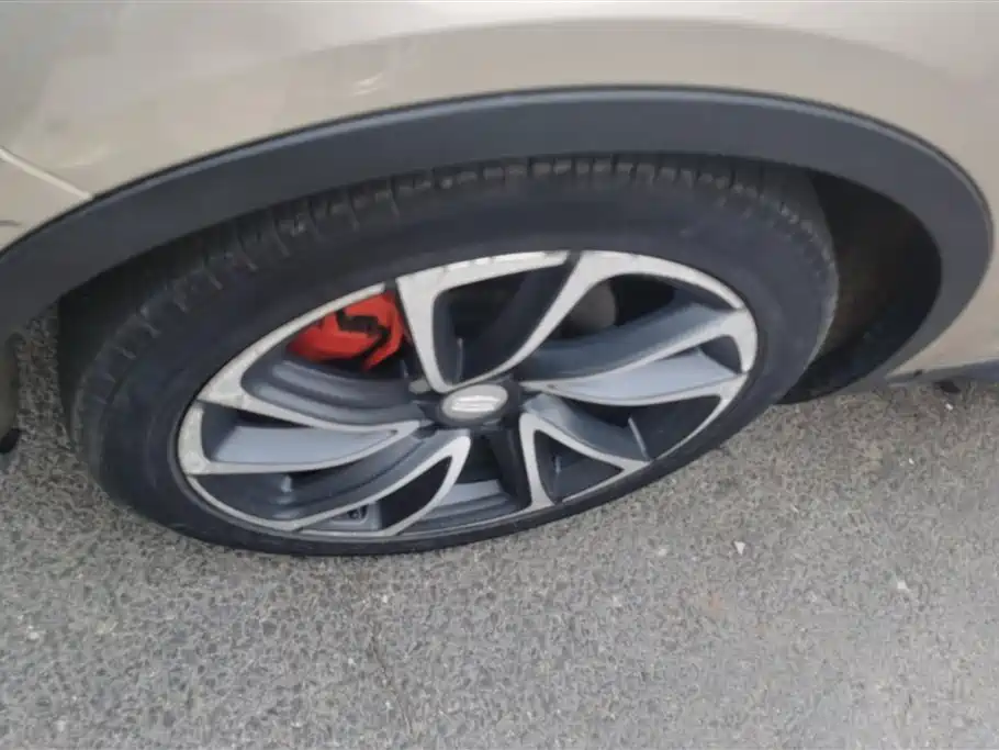 GEELY AUTOMOBILE EMGRAND GS